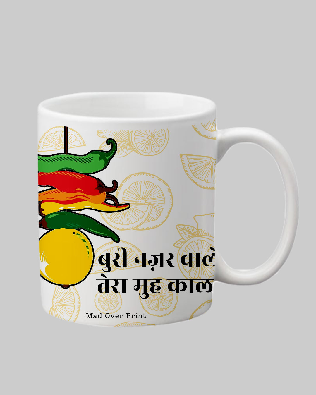 Good Luck Mug