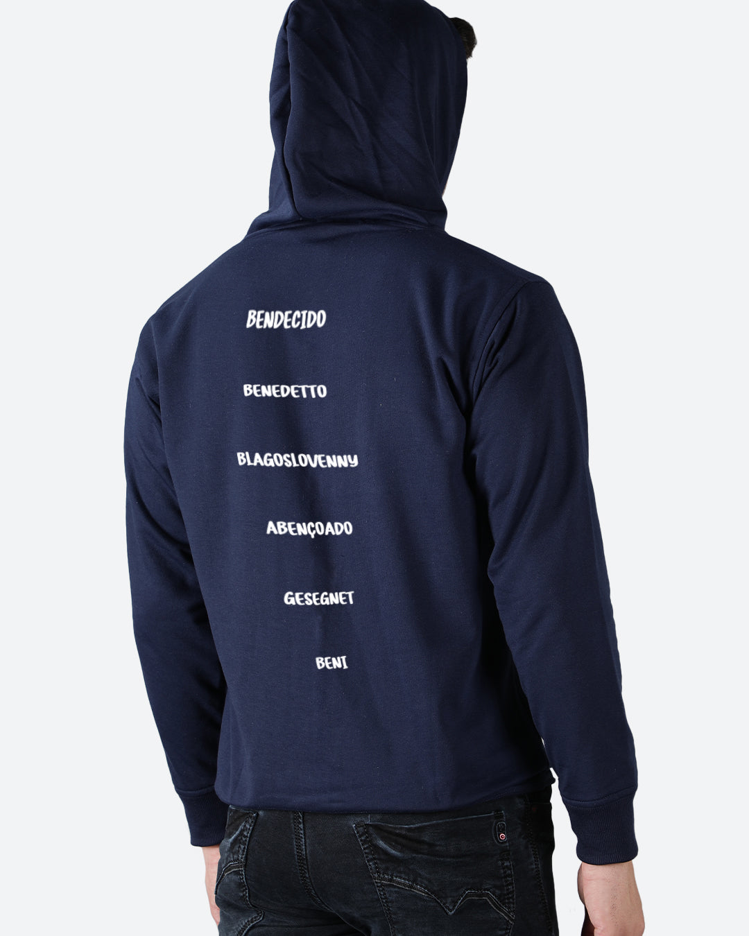 Blessed Men's Hoodie