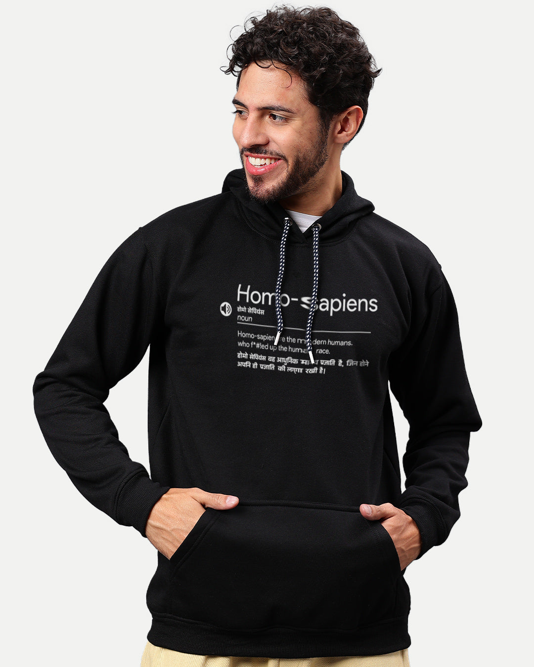 Homo Sapien Men's Hoodie