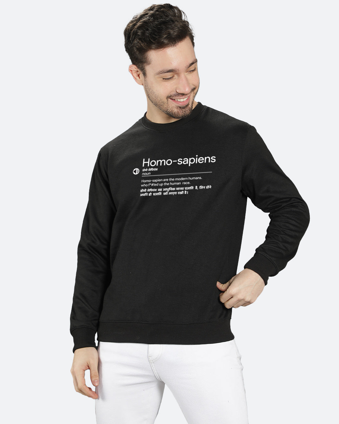 Homo Sapien Men Sweatshirt