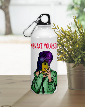 Embrace Yourself Sipper